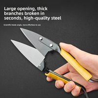 Hot Manual Tool 13 Zoll Schaf Haars ch neider Vieh Farm Tools Schaf Ziege Wolle Haars ch neider Schneide Schere Gartengeräte
