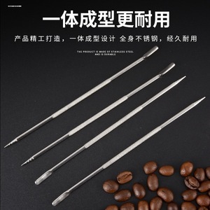 Herramienta de Acero Inoxidable para Arte Latte en Café, Reutilizable, Diseño Minimalista - Product Image 5