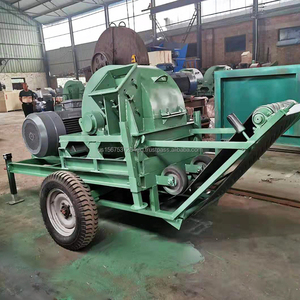 Déchiqueteuse de bûches multifonctionnelle pour le bois, le bambou et la sciure de bois avec composant moteur. - Product Image 3