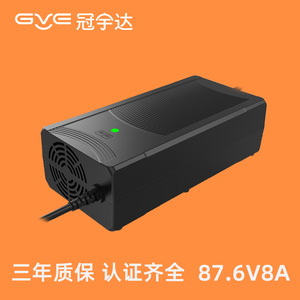 เครื่องชาร์จรถยนต์ไฟฟ้า Gve 87.6V 8A สำหรับแบตเตอรี่ลิเธียม - Product Image 3