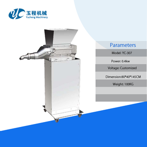 เครื่องทำช็อกโกแลตบาร์โปรตีนขนาดเล็กอัตโนมัติสายการผลิตบาร์ผลไม้โปรตีนอเนกประสงค์ประสิทธิภาพสูง - Product Image 2