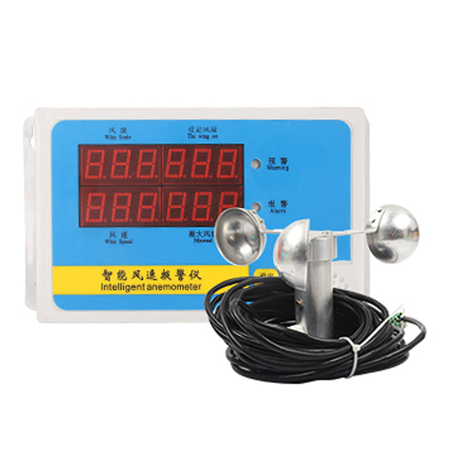 Проводное устройство скорости ветра для крана алюминиевые чашки Анемометр Датчик скорости ветра цифровой анемометр