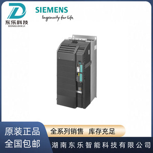 อินเวอร์เตอร์ Siemens G120 75 กิโลวัตต์ 480 โวลต์ พร้อมฟิลเตอร์ 6SL3210-1KE31-4AF1 ไดรเวอร์ปรับความถี่ - Product Image 4
