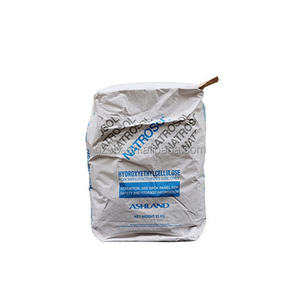 <span class=keywords><strong>Hec</strong></span>增稠剂羟乙基纤维素价格250 Hhr供销售 - Product Image 5