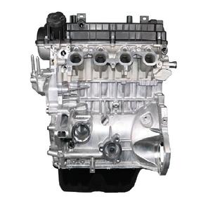 Moteur Nu Vans Neuf 4A91 1.5L Garantie 6 Mois Remplacement/Réparation Compatible avec Mitsubishi Lancer/Colt - Product Image 5