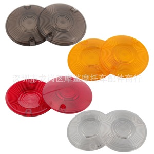 Lente de Señalización para Motocicleta Moshark, Color Rojo Ahumado, Diseño Plano, para Modelos Harley-Davidson Glide Touring - Product Image 4