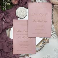 Cartes d'invitation personnalisées haut de gamme à motifs gaufrés, idéales pour les invitations de mariage et les vœux de fêtes