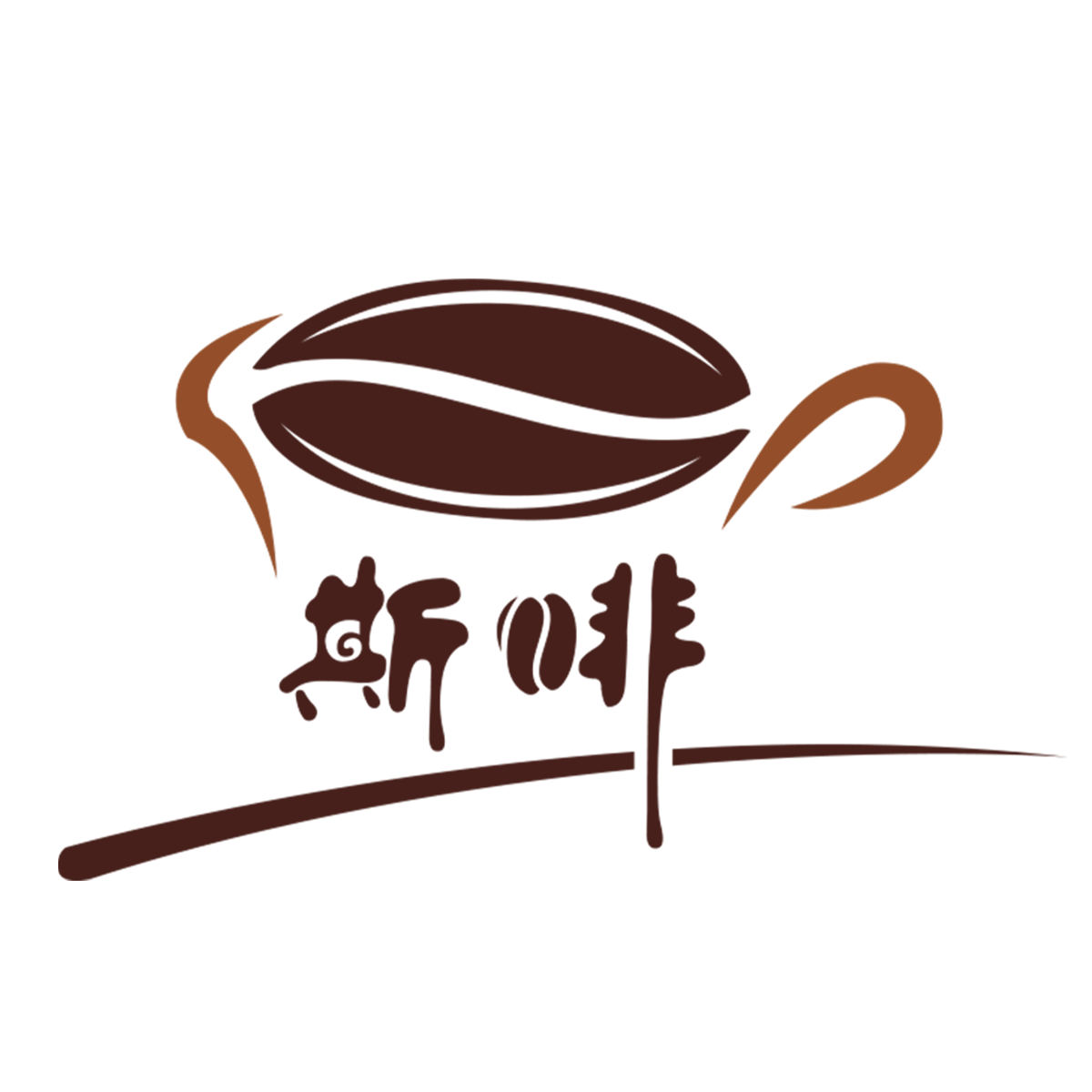 Guangzhou Sifei Coffee Equipment Co., Ltd. logo