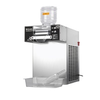 110v/220v 1200w 눈송이 얼음 기계 네 가지 색상 180kg/일 백설 공주 아이스크림 기계 상업용-빙수 기계