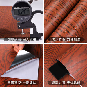 Creation of Time and Space Wood Grain Self Adhesive Wallpaper Peel Stick Film For Furniture Door Kitchen Wall Decor Waterproof - Product Image 4