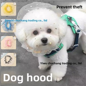 Amor Anti-Eating Mesh Dog Headgear (PE Material) pour petits chiens comme le Teddy et le Bichon, empêche les morsures et l'ingestion/le léchage accidentels - Product Image 2