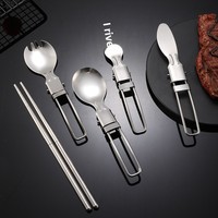 Kit de couverts pliables en acier inoxydable 304, couteau, fourchette, cuillère, baguettes détachables, camping en plein air, voyage, style moderne minimaliste SYNC