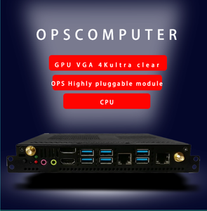 OPS โมดูลที่เสียบได้ <span class=keywords><strong>Intel</strong></span> Core I5-6300HQ CPU ชิปเซ็ต <span class=keywords><strong>HM170</strong></span> <span class=keywords><strong>Intel</strong></span> 4GB DDR4 2400MHz โมดูลหน่วยความจำ OPS plugged - Product Image 5