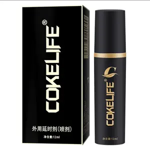 COKELIFE 12ML Custom ized Timing Spray Männliche Verbesserung creme Sex Spray Long Taim für Männer