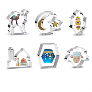 Mubarak Moon Star Church lanterna Set di stampini per <span class=keywords><strong>biscotti</strong></span> in acciaio inossidabile testa di pecora e taglierine per cammello per la cottura per il Ramadan - Product Image 1