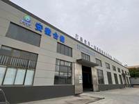 Sistema de Contenedores BESS Integrado y Ensamblado en Fábrica para Proyectos de Energía Solar Comercial e Industrial