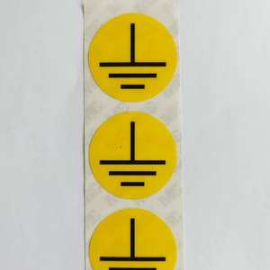 สติกเกอร์และสติ๊กเกอร์ติดป้ายสัญลักษณ์สายดินไฟฟ้าสำหรับป้ายสายดินแผงอุตสาหกรรม ป้องกันรอยขีดข่วน กันน้ำ ทนความร้อน - Product Image 1