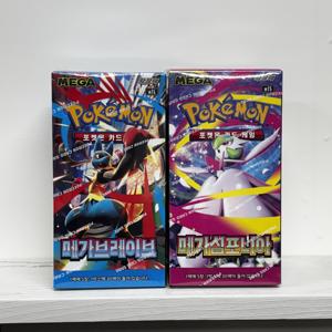 Set Oficial Pokémon TCG Terastal Festival EX (Versión Coreana) de Alta Gama - Mazo Preconstruido + Paquetes de Refuerzo Personalizados - Product Image 4