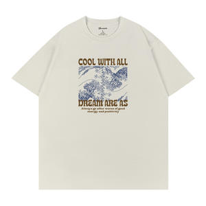 Camiseta Cool With All Dream Are As, unisex, 100% algodón, jersey transpirable, manga regular, Q213 - Product Image 1