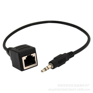 3.5mm Male To Rj45 Female <b>Adapter</b> Cable Audio To Ethernet Connector For Ktv Touch Screen - Product Image 2