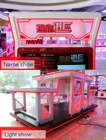 Machine de jeu d'amusement de jeux d'arcade de combat de compétence à jetons