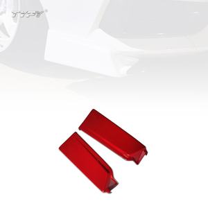 TYPY Mugen Type Splitter de pare-chocs arrière, lames de spoiler, jupes latérales arrière pour Honda Civic 2020-2021 - Product Image 1