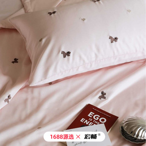 Ensemble de housse de couette LYOCELL 60 pièces brodé pour usage domestique 1688 - Product Image 3