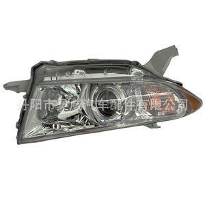 Ensemble de phares gauche et droit, lumière halogène xénon avec 6000 Lm, 55 W, pour Toyota Highlander 2007-2011 - Product Image 4