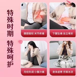 แผ่นประคบร้อนอินัวน์ ยูเตอรัส แพ็ค 5 ชิ้น บรรเทาอาการปวดประจำเดือนสำหรับผู้หญิง - Product Image 3