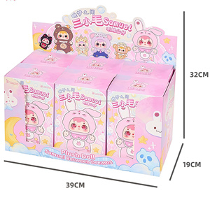 Venta al por mayor auténtico bebé tres Samuel Entre sueños muñeco de peluche serie caja ciega juguetes lindo juguete colgantes cajas ciegas juguetes regalos - Product Image 1