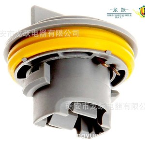 Long Yue Taillight <b>Socket</b> 923-034 For Dodge Jeep Grand Cherokee Plastic Multi Function Tail <b>Light</b> Replacement Part - Product Image 4