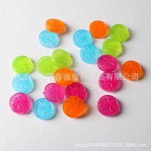 Molde de plástico colorido Chuncheng Pe para cubitos de hielo con rodajas de limón de 3.5 cm para enfriamiento - Product Image 1