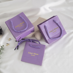 13x7x16cm Small <b>Light</b> Purple Jewellery Gift Bags Paper Package Cosmetic Jewelry Store Crafted HandBag - Product Image 6