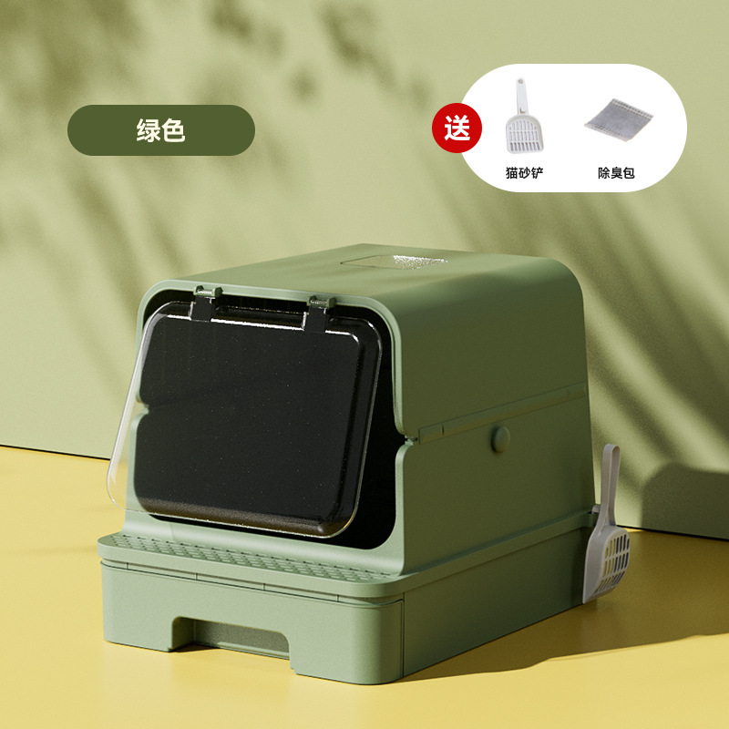 [Sin mango] Matcha Verde