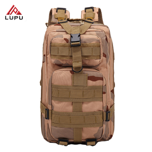 30L High Density 900D Oxford Tactical <b>Backpack</b> Waterproof Khaki Polyester Lining Zipper Closure Internal <b>Frame</b> - Product Image 1