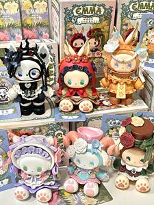 Série de figurines surprise EMMA <span class=keywords><strong>Secret</strong></span> Forest Garden Dating, boîtes mystères, ornements de mode, objets de collection - Product Image 2