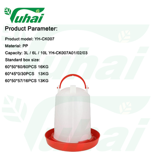 <span class=keywords><strong>Abbeveratoio</strong></span> di pollo bevitore di pollame <span class=keywords><strong>in</strong></span> <span class=keywords><strong>plastica</strong></span> resistente con manico 3L 6L 10L - Product Image 3