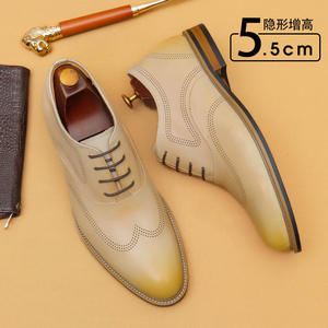 Invisible height-increasing men's shoes for business formal wear, wedding groom,decorated with intricate patterns - Product Image 3