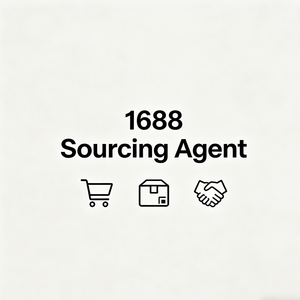 ตัวแทนจัดซื้อสินค้าจีน 1688 ที่เชื่อถือได้สำหรับผู้ซื้อระดับโลก พร้อมการควบคุมคุณภาพและระบบโลจิสติกส์ที่มีประสิทธิภาพ - Product Image 1