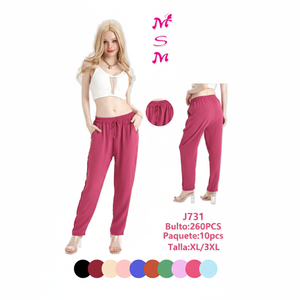 Pantaloni Harem da Donna J731 a Vita Alta, Lunghi, Vestibilità Ampia, in Maglia di Cotone Elasticizzato Traspirante, Tinta Unita, Casual Estivi - Product Image 1