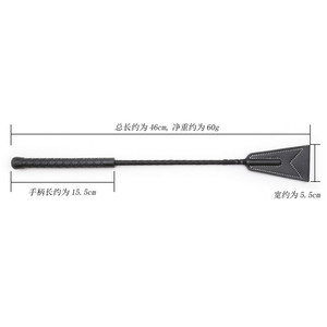 Venta directa de fábrica de juguetes eróticos de cuero para adultos, accesorios para juegos de castigo para parejas, juguetes sexuales para coqueteo en pareja. - Product Image 1