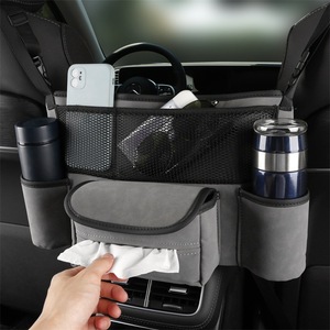 Pochette de rangement centrale en maille pour siège de voiture, sac organisateur en suède avec porte-gobelets pour l'organisation de l'intérieur du véhicule - Product Image 4