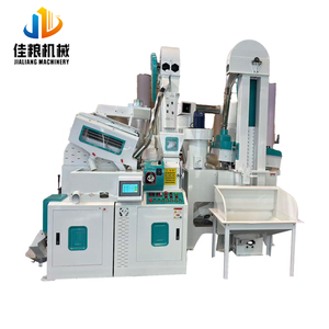 Commercial Family Rice <strong>Milling</strong> <strong>Machines</strong> Combine Grinding <strong>Machines</strong> Price <strong>Mini</strong> Rice Mill <strong>Machine</strong> for Sale Pakistani Rice Jialiang - Product Image 1