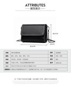 กระเป๋าสะพายข้างผู้หญิงแฟชั่นใบเล็ก กระเป๋าถือหนัง PU กระเป๋าสะพายไหล่ขนาดเล็ก กระเป๋าสะพายข้างผู้หญิง - Product Image 3