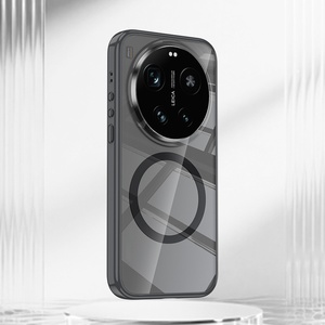 Étui de téléphone TPU+PC avec matériau cristallin ultra magnétique anti-jaunissement, texture anti-traces de doigts, étui de téléphone pour Xiaomi 17 Ultra - Product Image 1