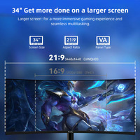 Direct Wholesale R&E Super Wide 34 Inch 240Hz 2K IPS Panel 1ms Response Time High Performance Lifting Stand Gaming Monitor