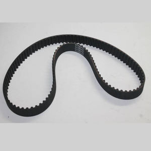 <span class=keywords><strong>Courroie</strong></span> de <span class=keywords><strong>distribution</strong></span> 13568-19046 4AFE 5AFE 8AFE 117MY21 <span class=keywords><strong>Courroie</strong></span> de <span class=keywords><strong>distribution</strong></span> moteur automobile <span class=keywords><strong>Courroie</strong></span> d'entraînement de transmission pour voitures 1356819046 - Product Image 5