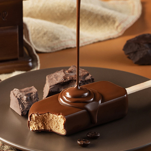 <span class=keywords><strong>Sauce</strong></span> au chocolat pour gâteau à la crème glacée Ingrédients de cuisson Remplissage de pain mou - Product Image 5