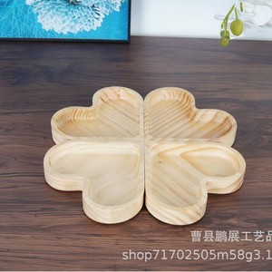 Pengzhan Heart-Shaped Wooden <b>Snack</b> <b>Tray</b> 4-Compartment Multifunctional Serving Dish For Nuts Dried Fruits - Product Image 3