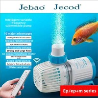 Pompe de bassin submersible silencieuse et écologique JEBAO EP M Eco, 25W, fréquence variable, DC24V, boîte en plastique rectangulaire pour extérieur, 600L